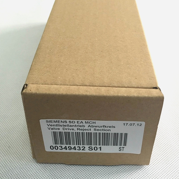 SIEMENS 349432 DLM1 Motor