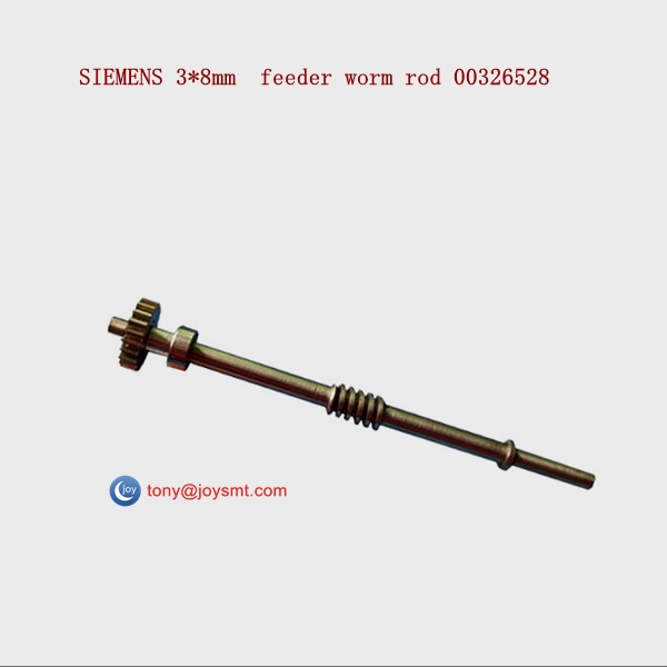 SIEMENS 3*8mm feeder worm rod 00326528