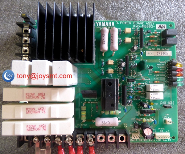 Yamaha D Power Board KM5-M5882-001