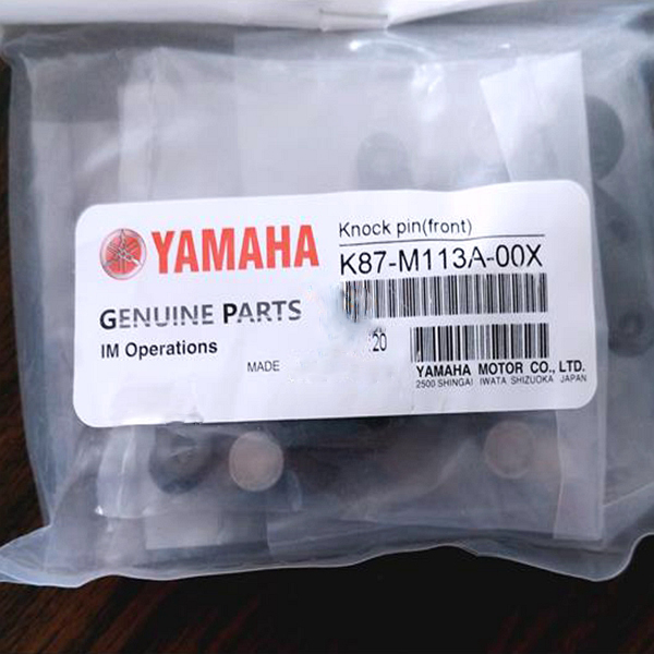 YAMAHA CL8MM FEEDER PART K87-M113A-00X CLANK ARM ASSY 