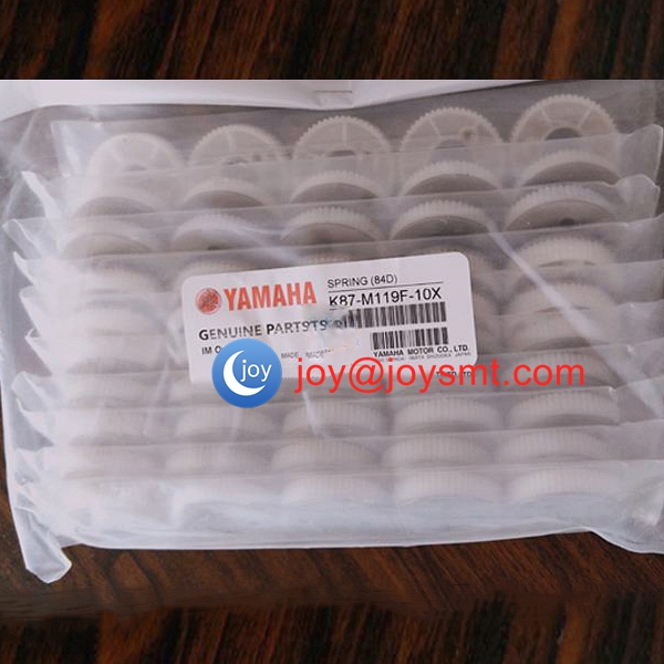 YAMAHA K87-M119F-10X DRIVE ROLLER