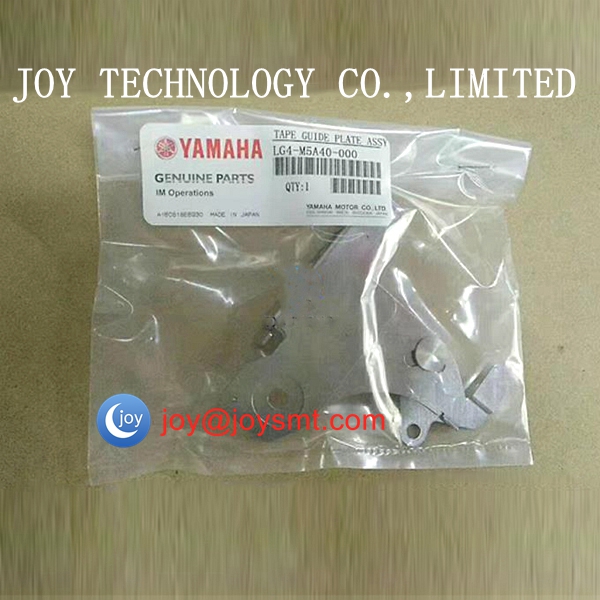 YAMAHA LG4-M5A40-000 TAPE GUIDE PLATE 