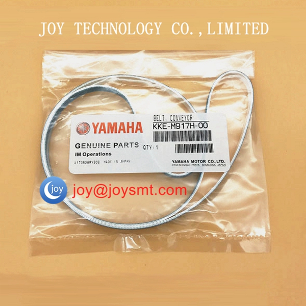 Yamaha YS24 Conveyor Belt KKE-M917H-00