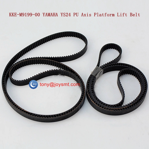 KKE-M9199-00 YAMAHA YS24 PU Axis Platform Lift Belt 