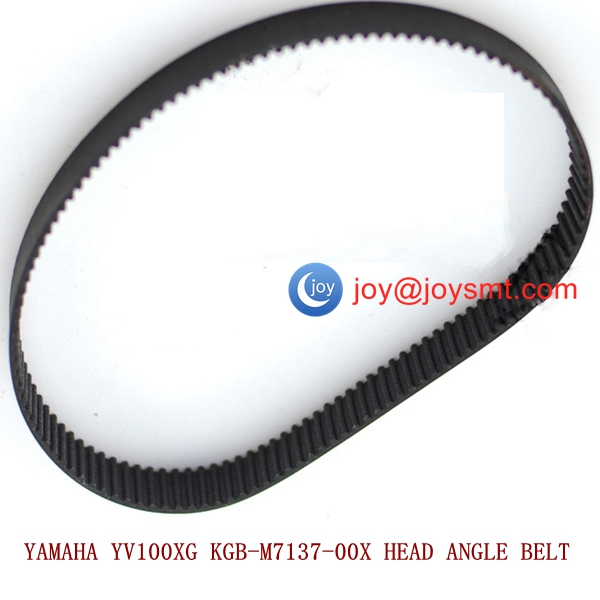 YAMAHA YV100XG KGB-M7137-00X HEAD ANGLE BELT 