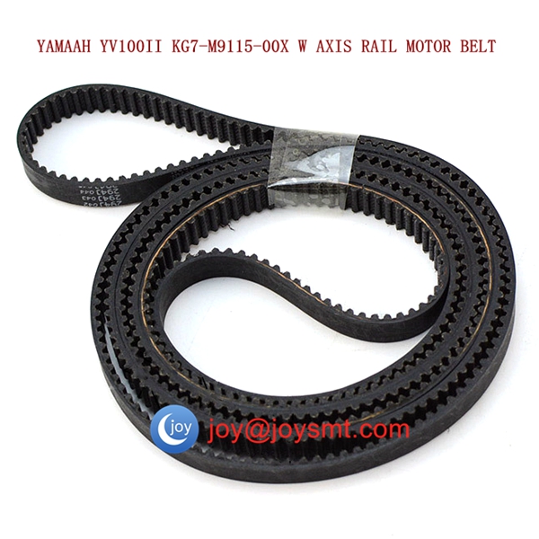 YAMAAH YV100II KG7-M9115-00X W AXIS RAIL MOTOR BELT   