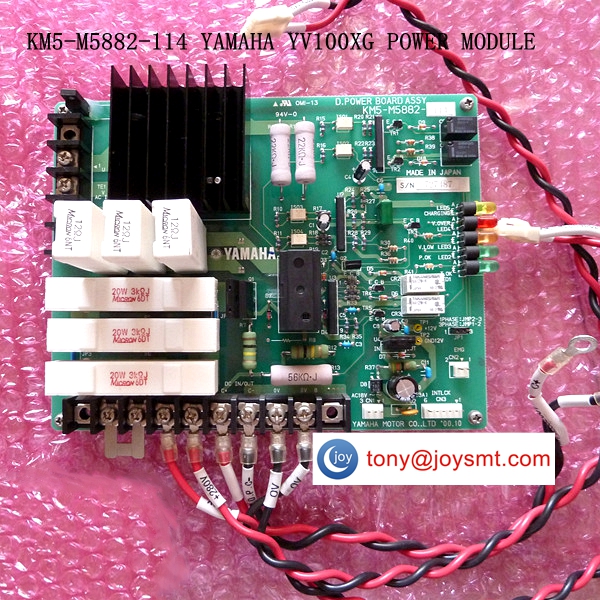 KM5-M5882-114 YAMAHA YV100XG POWER MODULE