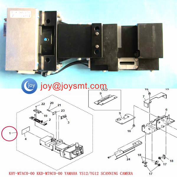 KHY-M7AC0-00 KKD-M78C0-00 YAMAHA YS12/YG12 SCANNING CAMERA 