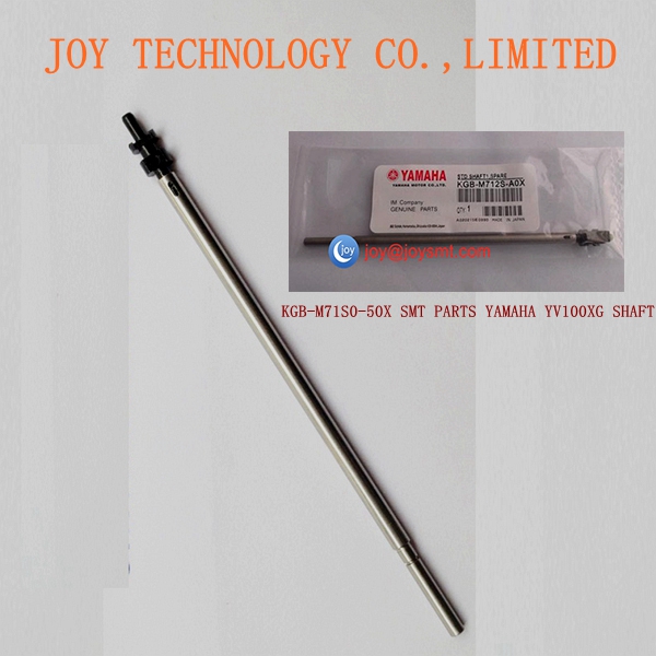 KGB-M71S0-50X SMT PARTS YAMAHA YV100XG SHAFT