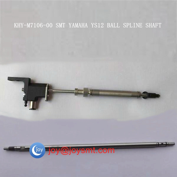 KHY-M7106-00 SMT YAMAHA YS12 BALL SPLINE SHAFT
