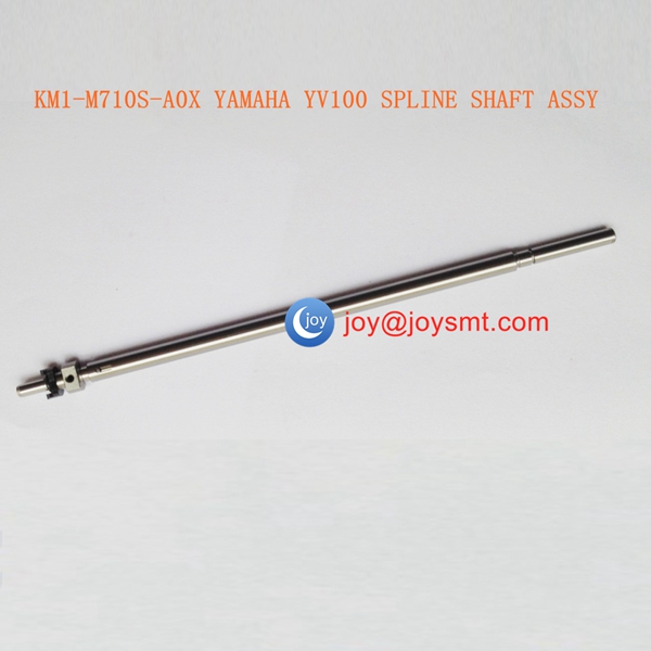 KM1-M710S-A0X YAMAHA YV100 SPLINE SHAFT ASSY