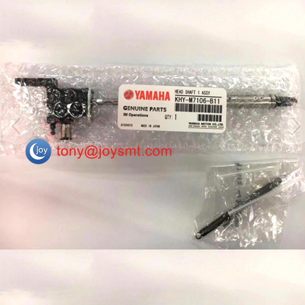 KHY-M7106-B11 YAMAHA YG12 YS12 YS12 Nozzle SHAFT With SLEEVE 