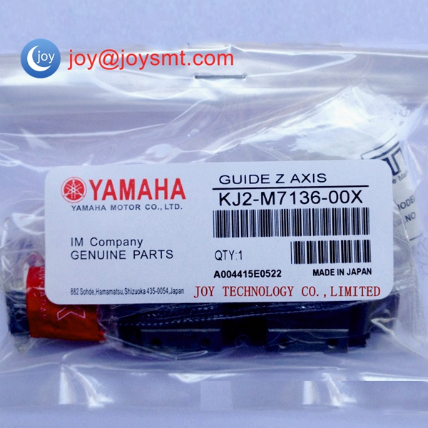 KJ2-M7136-00X YAMAHA YV100II HEAD GUIDE Z AXIS