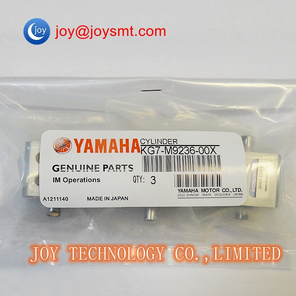 KG7-M9236-00X YAMAHA YV100II KOGANEI Clamp cylinder JDAD12x5