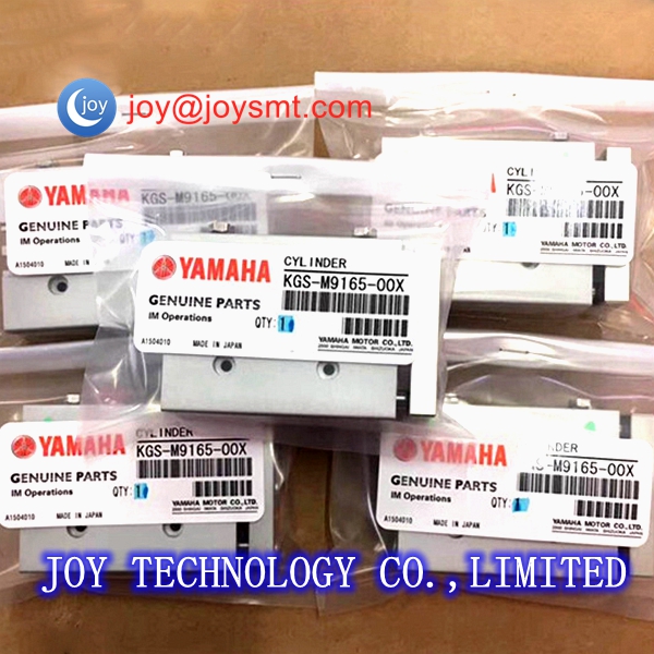 KGS-M9165-00X YAMAHA YG100 CYLINDER 