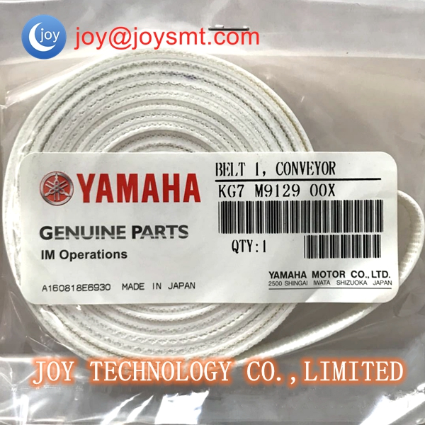 KG7-M9129-00X KM0-M9129-00X YAMAHA YV100I CONVEYOR BELT 