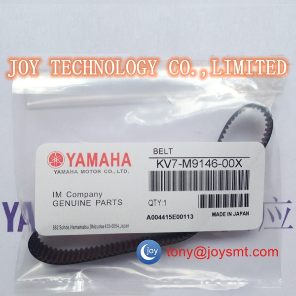 KV7-M9146-00X YAMAHA YV100X YV100XG BELT 300-3GT-9