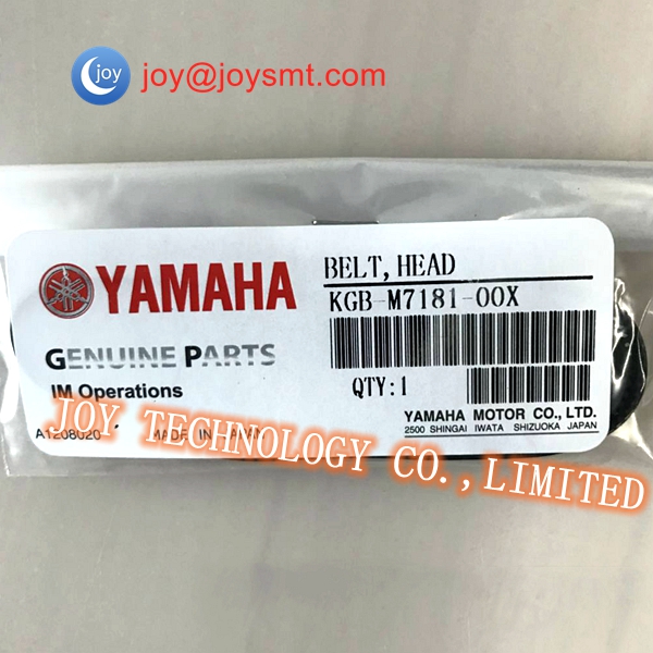 KGB-M7181-00X YAMAHA YV100XG  BELT HEAD 360-1.5GT-5