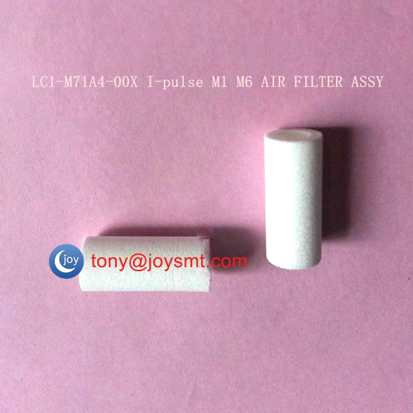 LC1-M71A4-00X I-Pulse M1 M6 AIR FILTER ASSY  