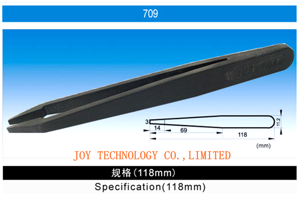  ESD Antistatic #709 Vetus plastic tweezers 
