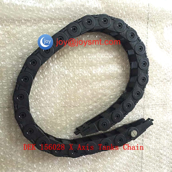 DEK 156028 X Axis Tanks Chain