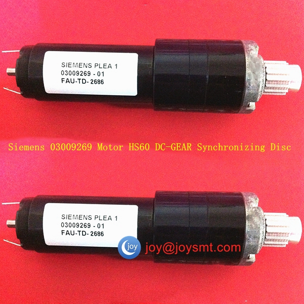 Siemens 03009269 Motor HS60 DC-GEAR Synchronizing Disc 