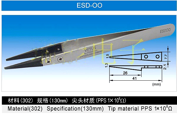 Vetus ESD Tweezer ESD00 Parameter 