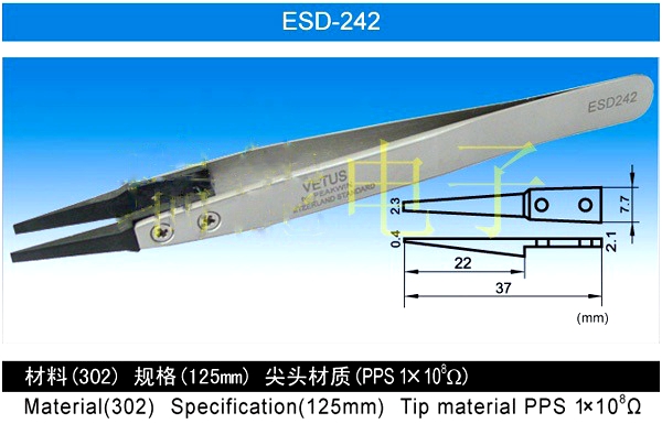 Vetus ESD Tweezer ESD242 Parameter