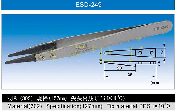Vetus ESD Tweezer ESD249 Parameter