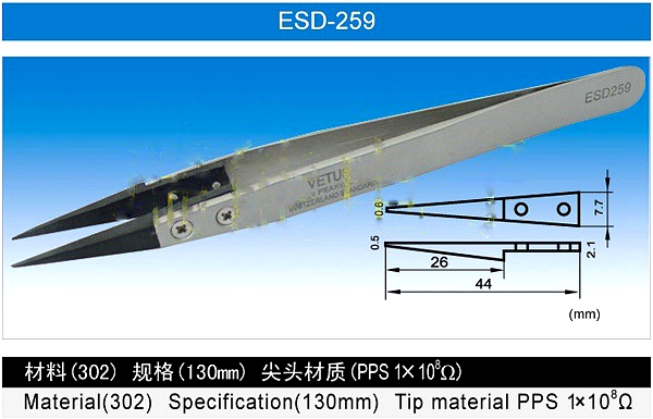 Vetus ESD Tweezer ESD259 Parameter