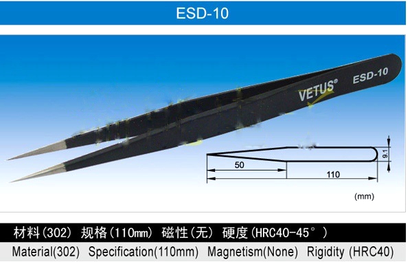 Vetus ESD Tweezer ESD-10