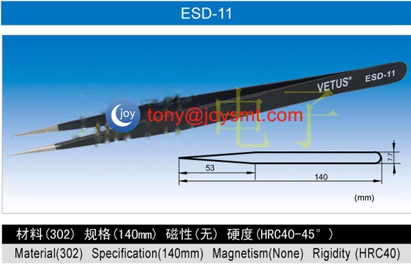 Vetus ESD Tweezer ESD-11
