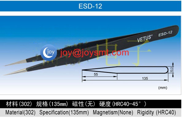 Vetus ESD Tweezer ESD-12