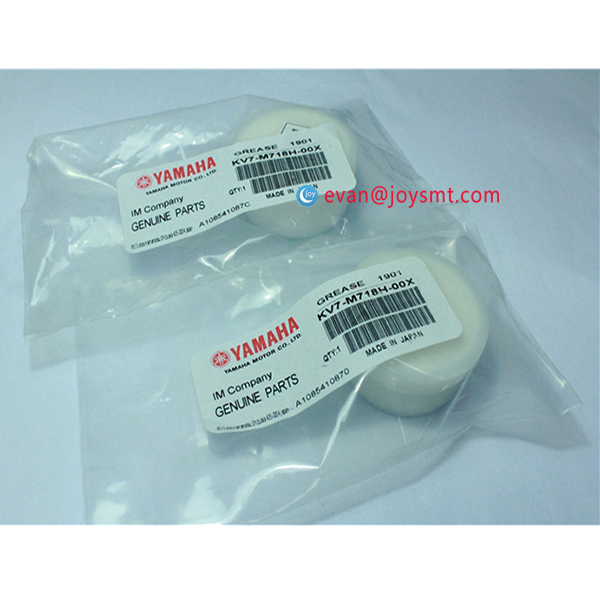 YAMAHA KV7-M718H-OOX SMT White Grease 1901 25G