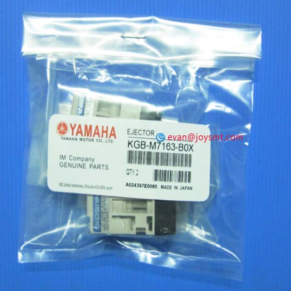 YAMAHA KGB-M7163-B0X Solenoid Valve
